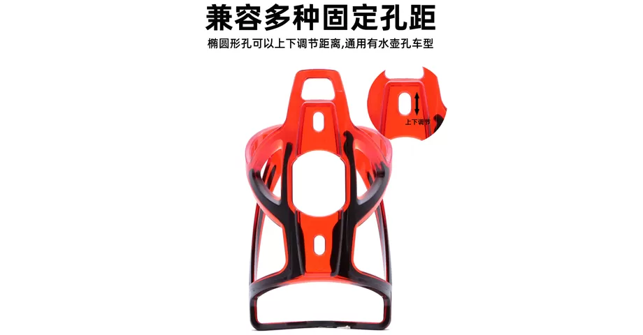 兼容多种固定孔距