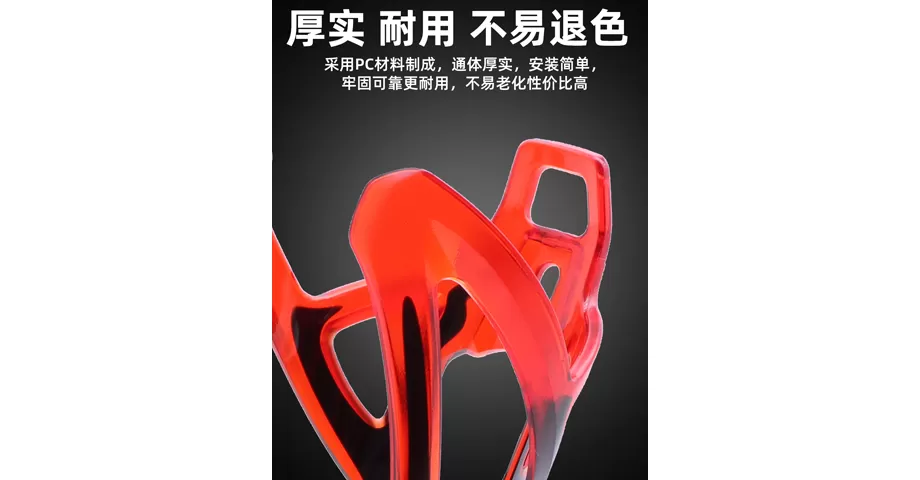 厚实 耐用 不易退色