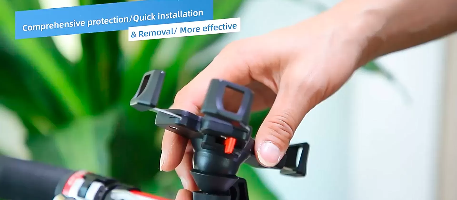 亮点四角自锁自行车手机支架PB04