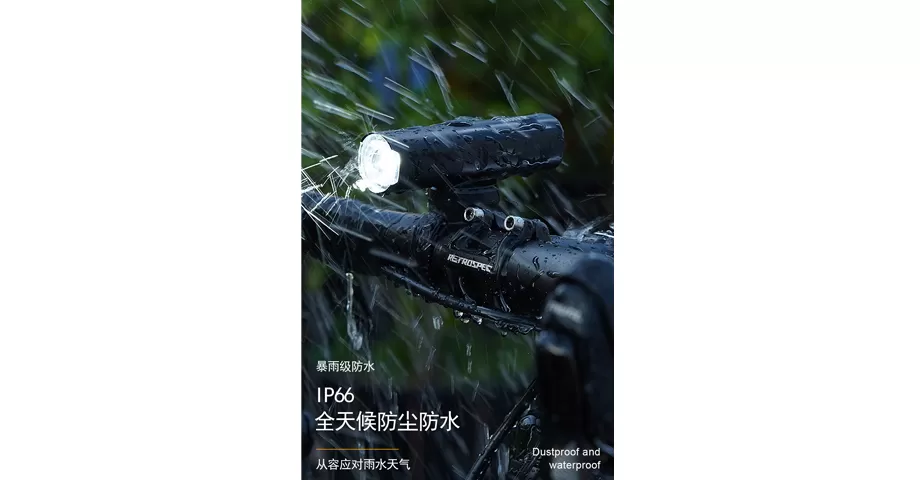暴雨级防水