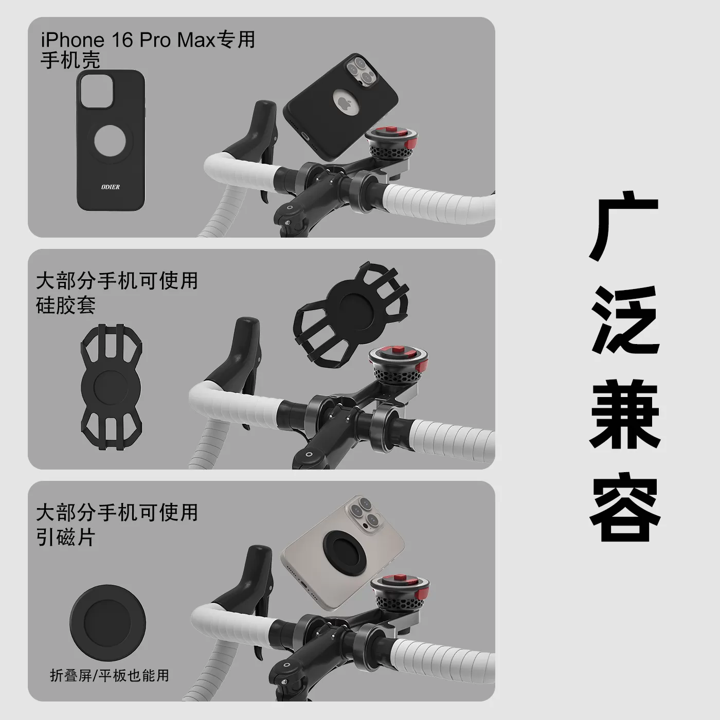 XB02P-AD/AV/ET/GR/HM/HR-带扣